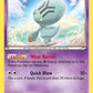 (055) Pokemon TCG BW Black Star Promos Single: Elgyem   Promo