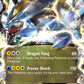 (062) Pokemon TCG BW Black Star Promos Single: Black Kyurem EX   Promo