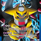 (074) Pokemon TCG BW Black Star Promos Single: Giratina   Promo