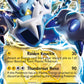 (081) Pokemon TCG BW Black Star Promos Single: Thundurus EX   Promo