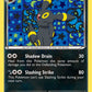 (093) Pokemon TCG BW Black Star Promos Single: Umbreon   Promo