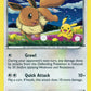 (097) Pokemon TCG BW Black Star Promos Single: Eevee   Promo