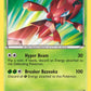 (099) Pokemon TCG BW Black Star Promos Single: Genesect   Promo