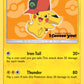 (110) Pokemon TCG SM Black Star Promos Single: Ash's Pikachu   Promo