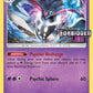 (117) Pokemon TCG SM Black Star Promos Single: Malamar   Promo
