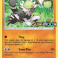 (012) Pokemon TCG SM Black Star Promos Single: Passimian   Promo
