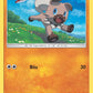 (120) Pokemon TCG SM Black Star Promos Single: Rockruff   Promo