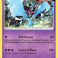 (123) Pokemon TCG SM Black Star Promos Single: Dawn Wings Necrozma   Promo
