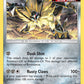 (124) Pokemon TCG SM Black Star Promos Single: Dusk Mane Necrozma   Promo