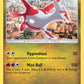 (135) Pokemon TCG SM Black Star Promos Single: Latias   Promo