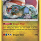 (140) Pokemon TCG SM Black Star Promos Single: Salamence   Promo