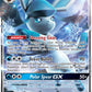 (147) Pokemon TCG SM Black Star Promos Single: Glaceon GX   Promo