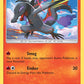 (154) Pokemon TCG SM Black Star Promos Single: Salandit   Promo