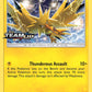 (159) Pokemon TCG SM Black Star Promos Single: Zapdos   Promo