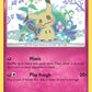 (163) Pokemon TCG SM Black Star Promos Single: Mimikyu   Promo