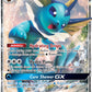 (172) Pokemon TCG SM Black Star Promos Single: Vaporeon GX   Promo