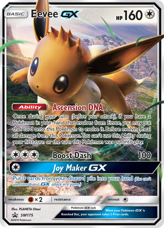 (175) Pokemon TCG SM Black Star Promos Single: Eevee GX   Promo