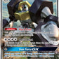 (178) Pokemon TCG SM Black Star Promos Single: Melmetal GX   Promo