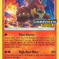 (179) Pokemon TCG SM Black Star Promos Single: Volcanion   Promo