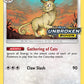 (182) Pokemon TCG SM Black Star Promos Single: Persian   Promo