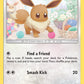 (184) Pokemon TCG SM Black Star Promos Single: Eevee   Promo