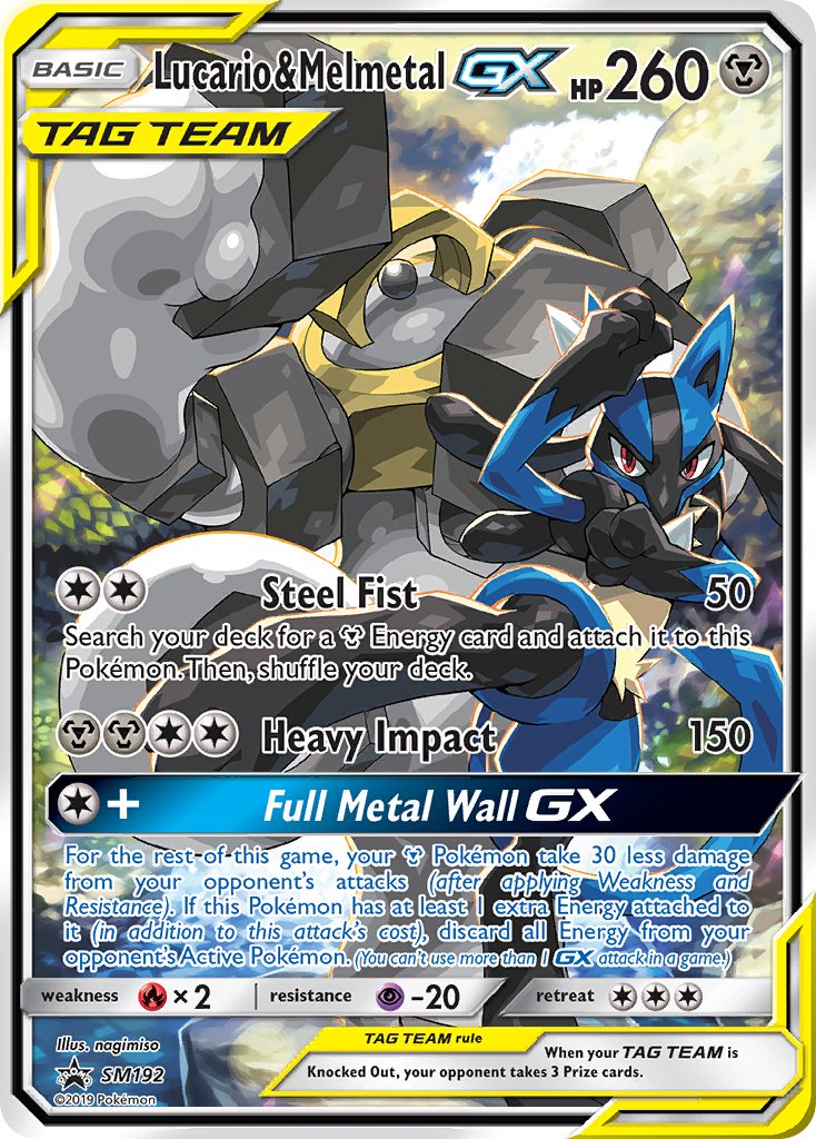 (192) Pokemon TCG SM Black Star Promos Single: Lucario & Melmetal GX   Promo