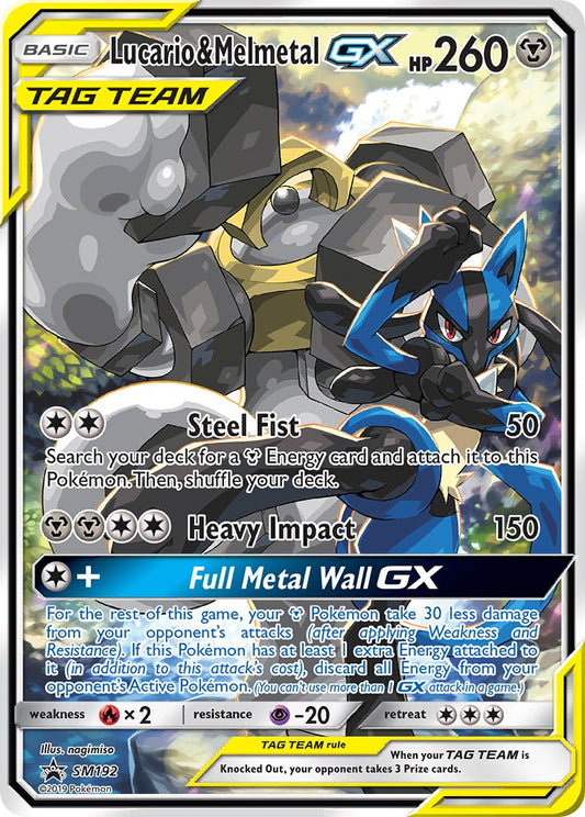 (192) Pokemon TCG SM Black Star Promos Single: Lucario & Melmetal GX   Promo