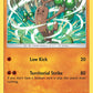 (207) Pokemon TCG SM Black Star Promos Single: Sudowoodo   Promo