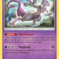 (214) Pokemon TCG SM Black Star Promos Single: Mewtwo   Promo
