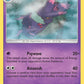 (222) Pokemon TCG SM Black Star Promos Single: Mismagius   Promo