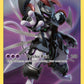 (228) Pokemon TCG SM Black Star Promos Single: Armored Mewtwo   Promo