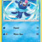 (024) Pokemon TCG SM Black Star Promos Single: Popplio   Promo