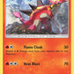 (027) Pokemon TCG SM Black Star Promos Single: Turtonator   Promo