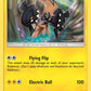 (SM30a) Pokemon TCG SM Black Star Promos Single: Tapu Koko   Promo