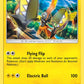 (031) Pokemon TCG SM Black Star Promos Single: Tapu Koko   Promo
