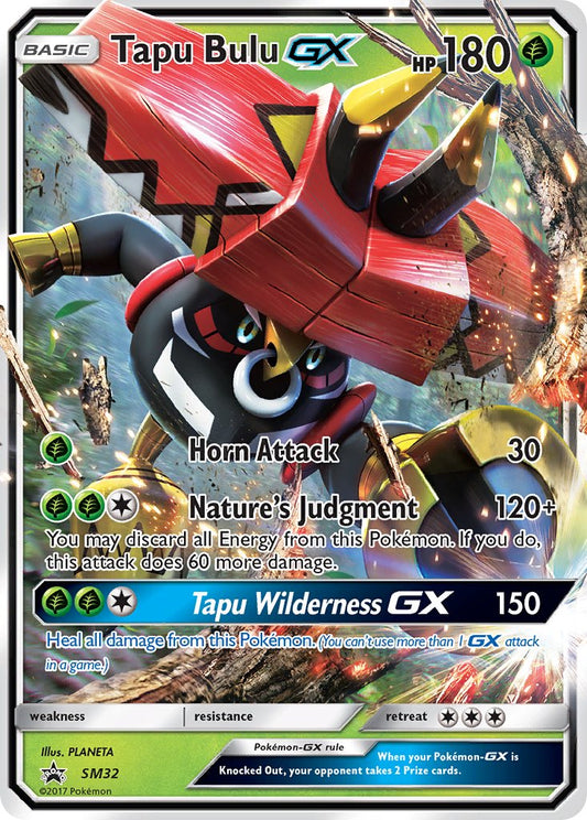 (032) Pokemon TCG SM Black Star Promos Single: Tapu Bulu GX   Promo