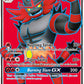 (038) Pokemon TCG SM Black Star Promos Single: Incineroar GX   Promo