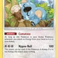 (041) Pokemon TCG SM Black Star Promos Single: Komala   Promo