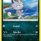 (043) Pokemon TCG SM Black Star Promos Single: Alolan Meowth   Promo