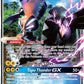 (050) Pokemon TCG SM Black Star Promos Single: Tapu Koko GX   Promo