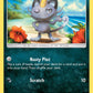 (051) Pokemon TCG SM Black Star Promos Single: Alolan Meowth   Promo