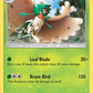 (055) Pokemon TCG SM Black Star Promos Single: Decidueye   Promo