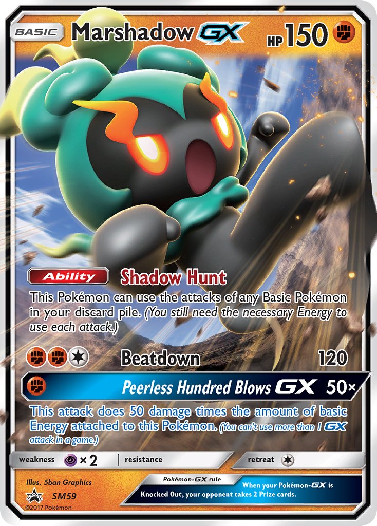 (059) Pokemon TCG SM Black Star Promos Single: Marshadow GX   Promo