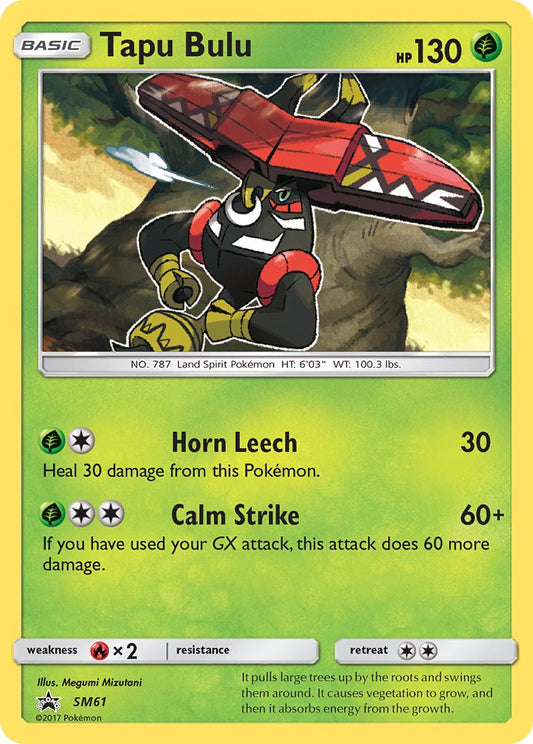 (061) Pokemon TCG SM Black Star Promos Single: Tapu Bulu   Promo