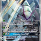 (062) Pokemon TCG SM Black Star Promos Single: Golisopod GX   Promo