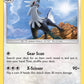 (064) Pokemon TCG SM Black Star Promos Single: Silvally   Promo