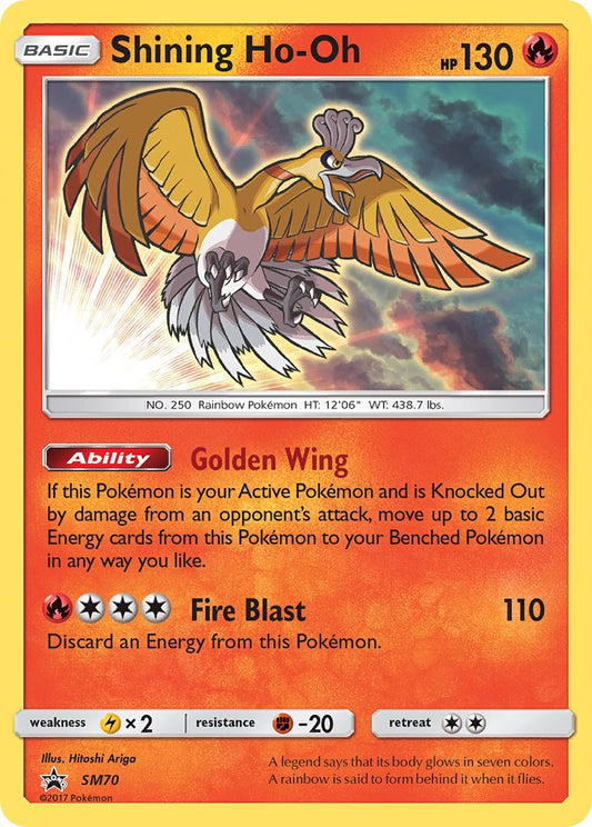 (070) Pokemon TCG SM Black Star Promos Single: Shining Ho-Oh   Promo