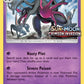 (073) Pokemon TCG SM Black Star Promos Single: Salazzle   Promo