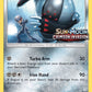 (075) Pokemon TCG SM Black Star Promos Single: Registeel   Promo