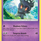 (093) Pokemon TCG SM Black Star Promos Single: Marshadow   Promo